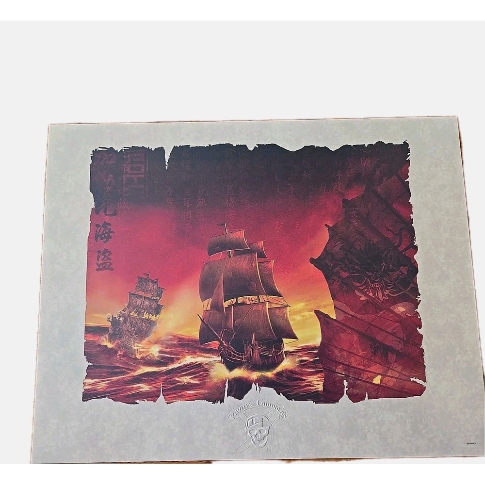 Disney World POTC Pirates of the Caribbean Lithograph Picture Ltd Edition COA